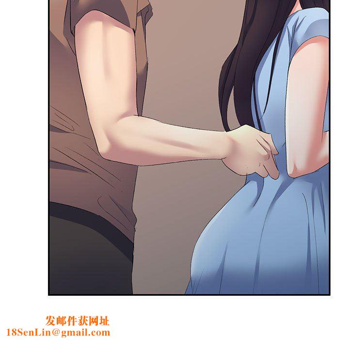 侄女来敲门第7话