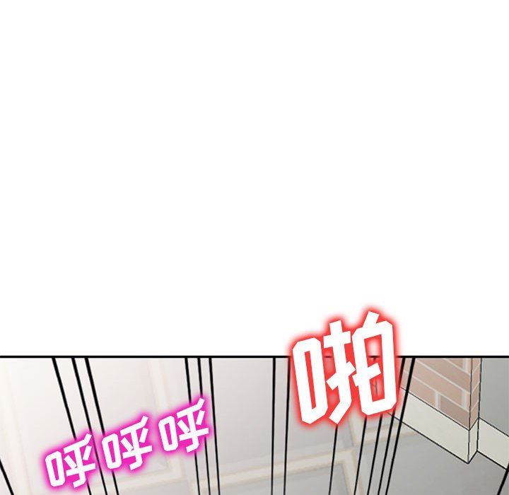侄女来敲门第7话