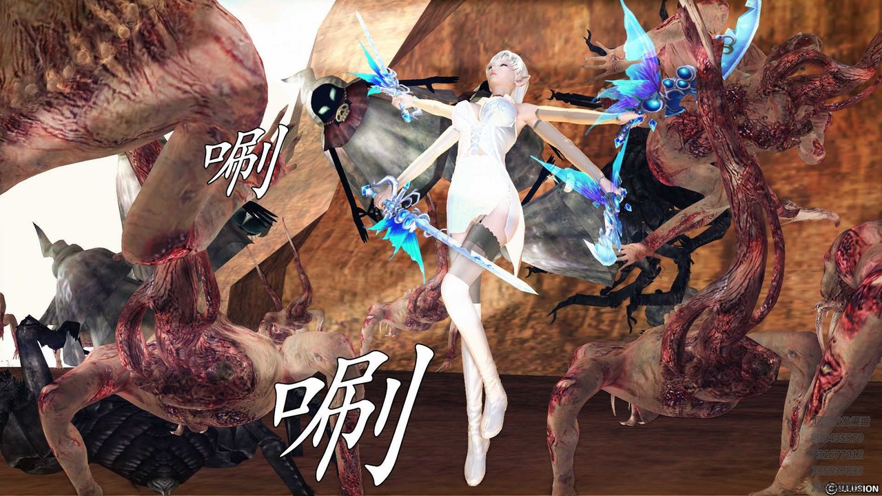 [3D]降魔传第84话