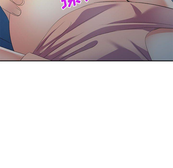 侄女来敲门第8话