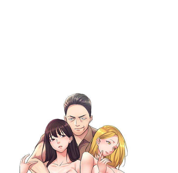 侄女来敲门第10话