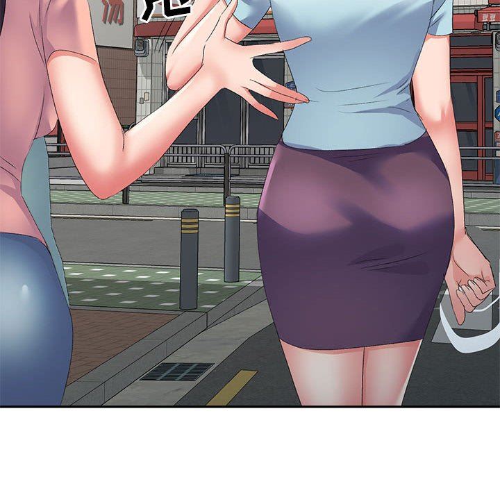 侄女来敲门第10话