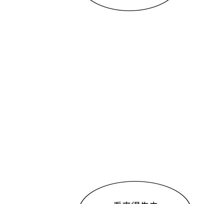 侄女来敲门第12话