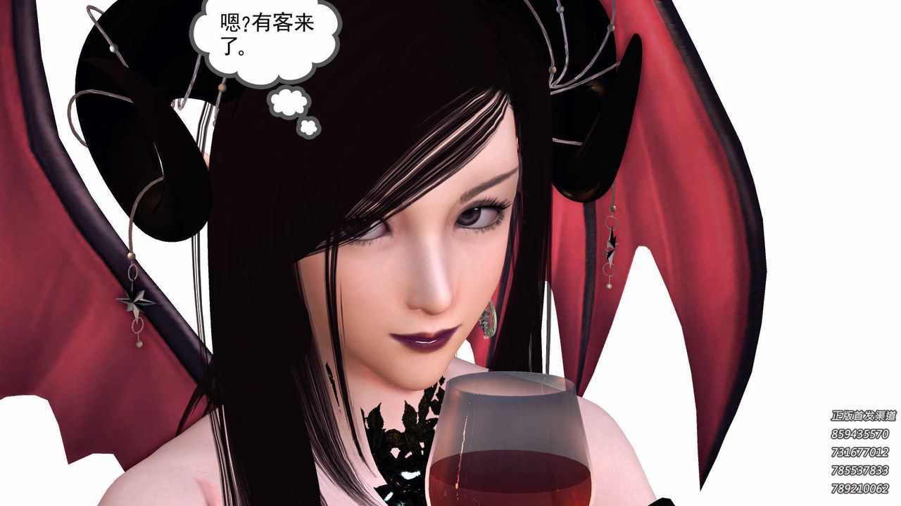 [3D]降魔传第86话