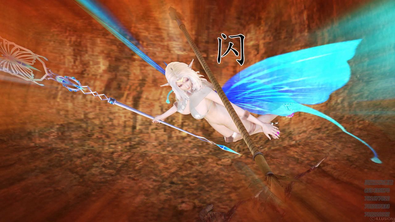 [3D]降魔传第86话