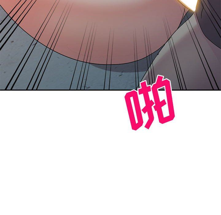 侄女来敲门第16话