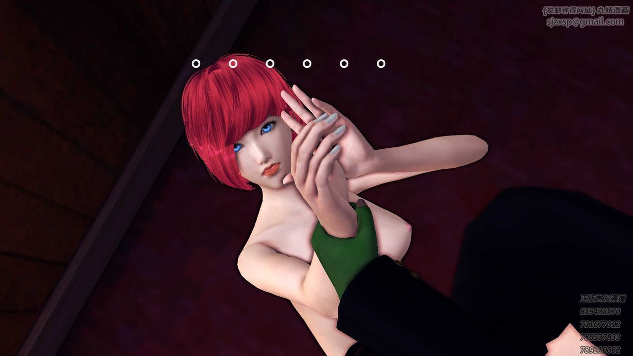 [3D]降魔传第87话