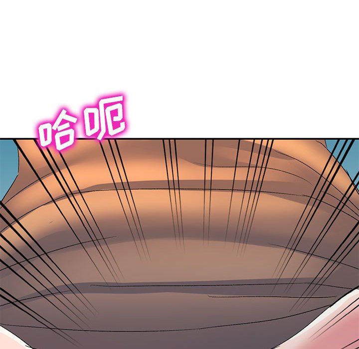 侄女来敲门第16话