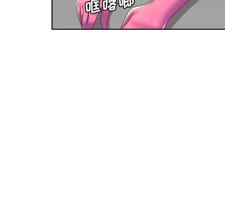 侄女来敲门第18话