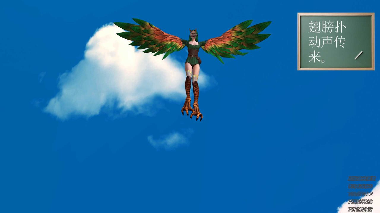 [3D]降魔传第88话