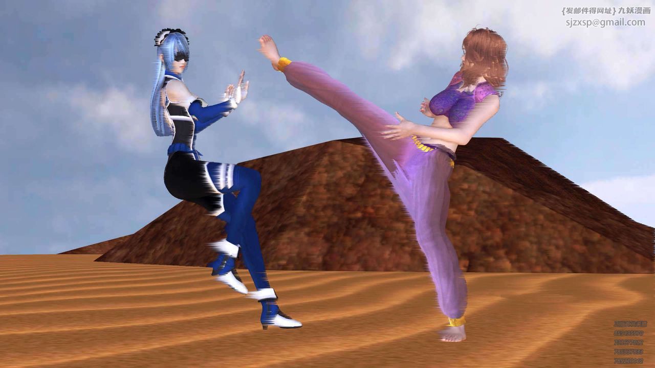 [3D]降魔传第90话