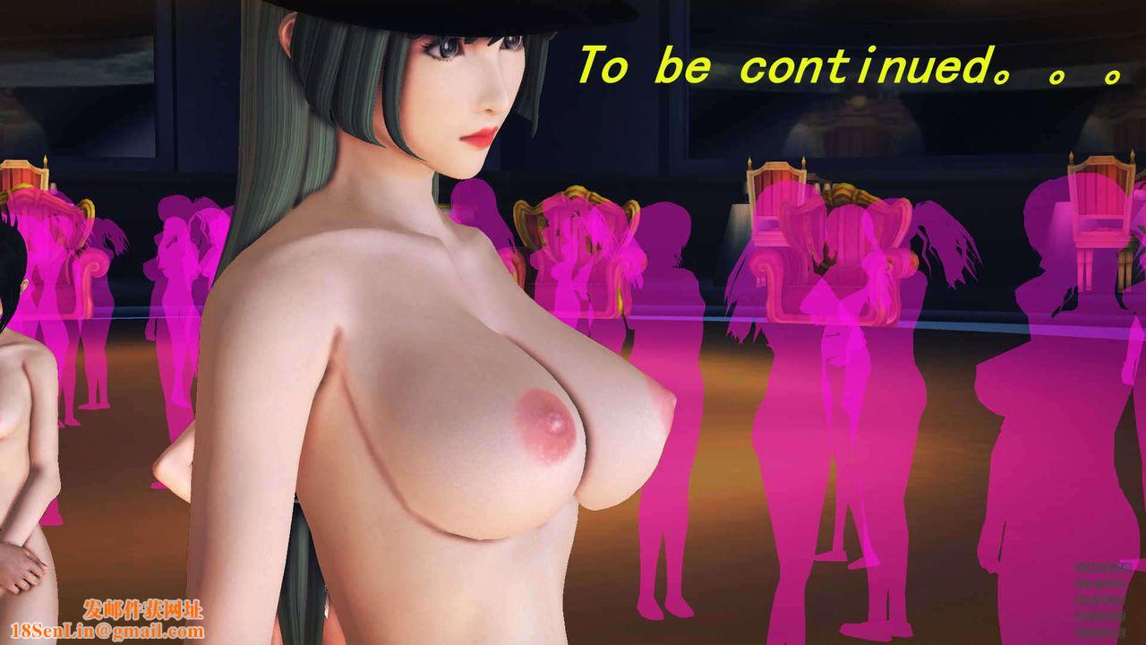 [3D]降魔传第90话