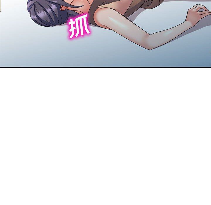 侄女来敲门第24话