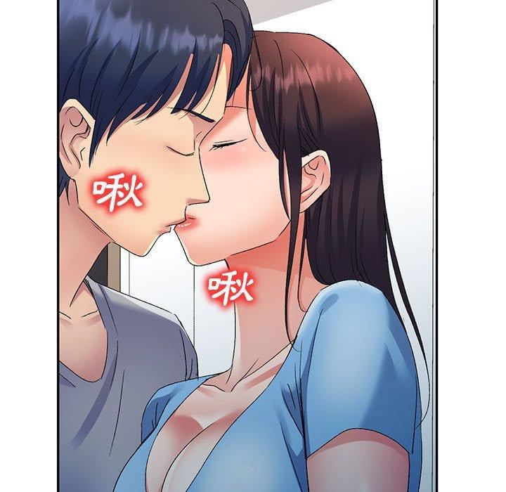 侄女来敲门第26话