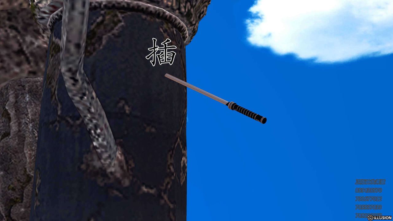 [3D]降魔传第91话