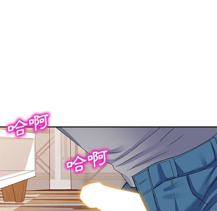 侄女来敲门第26话