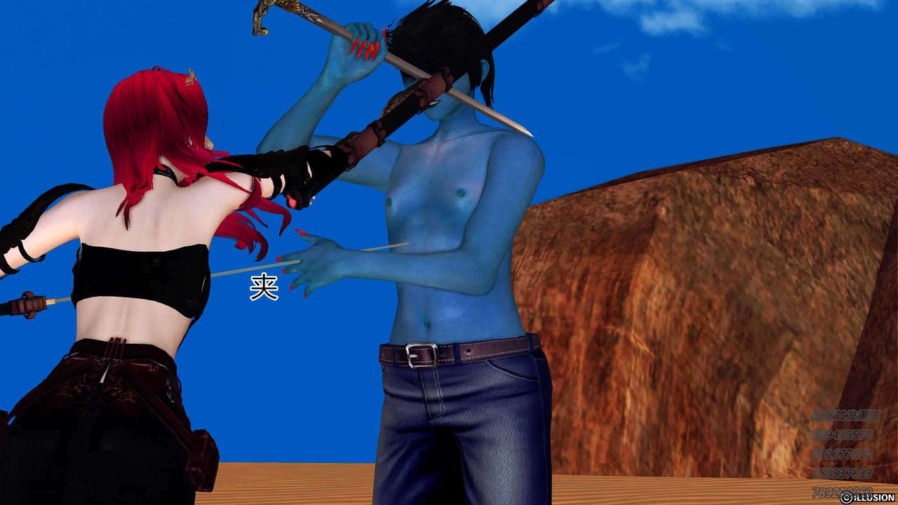 [3D]降魔传第91话