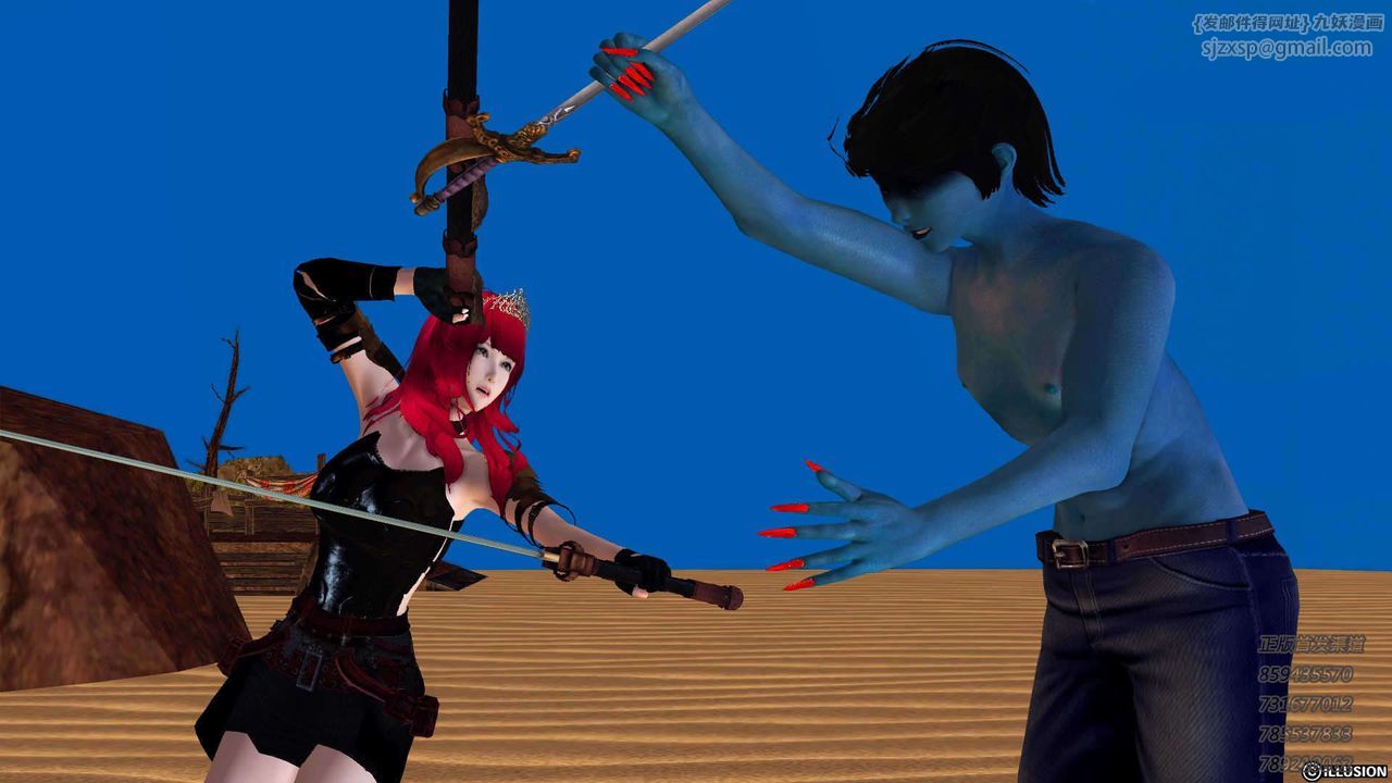 [3D]降魔传第91话