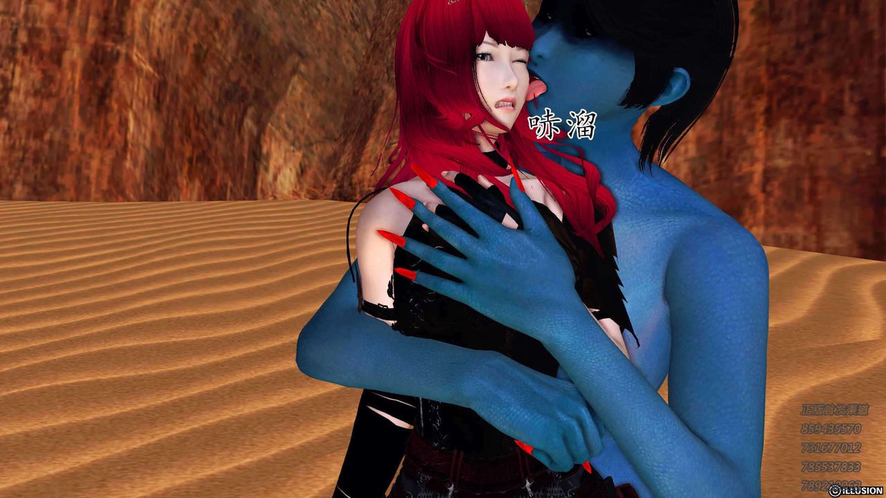 [3D]降魔传第91话