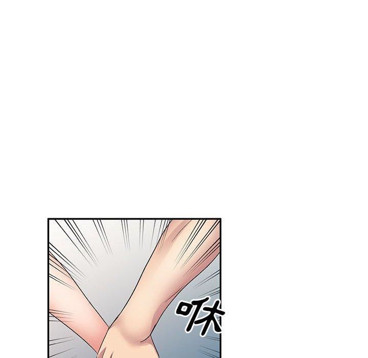 侄女来敲门第26话