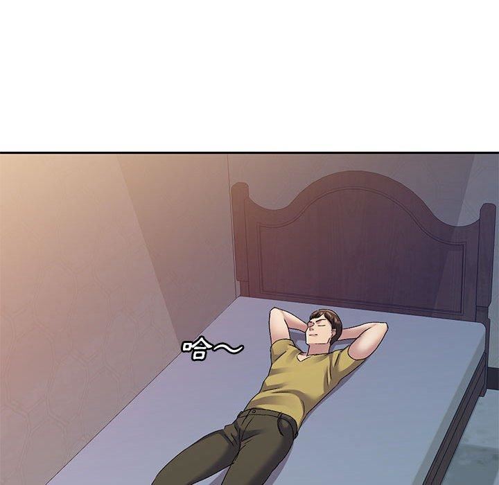 侄女来敲门第28话