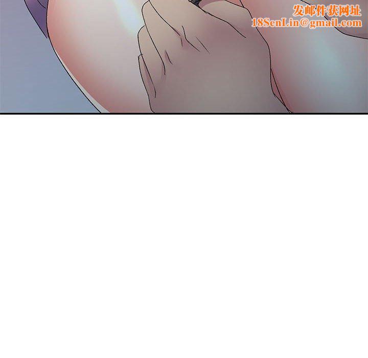 侄女来敲门第28话