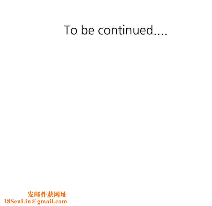 侄女来敲门第28话