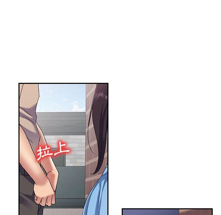 侄女来敲门第30话