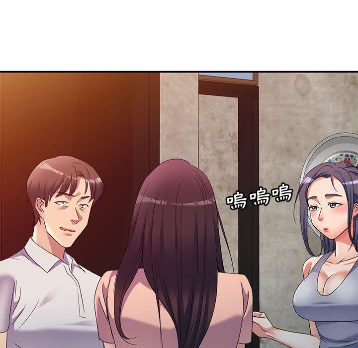 侄女来敲门第32话