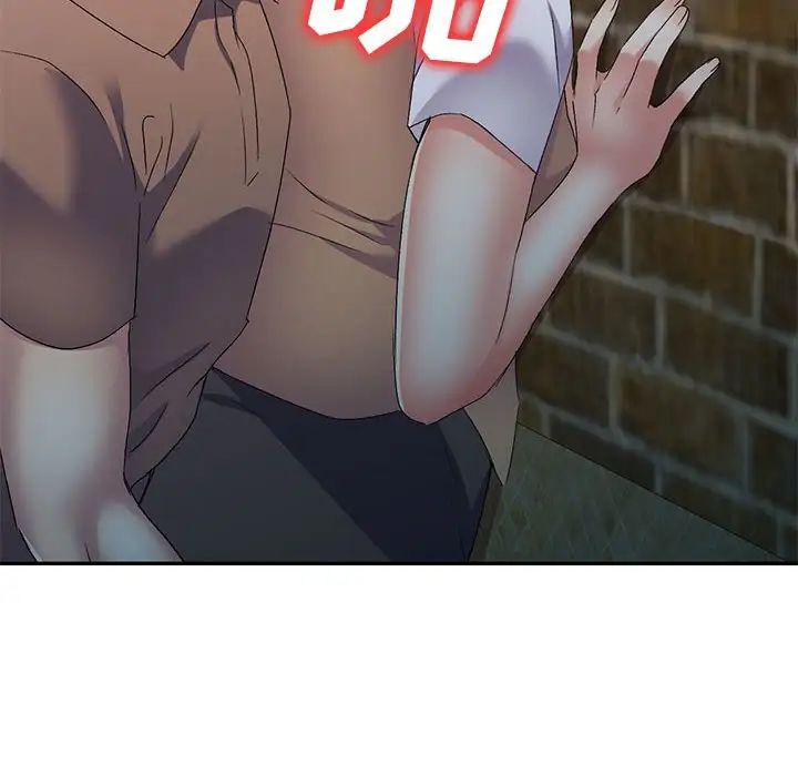 侄女来敲门第33话