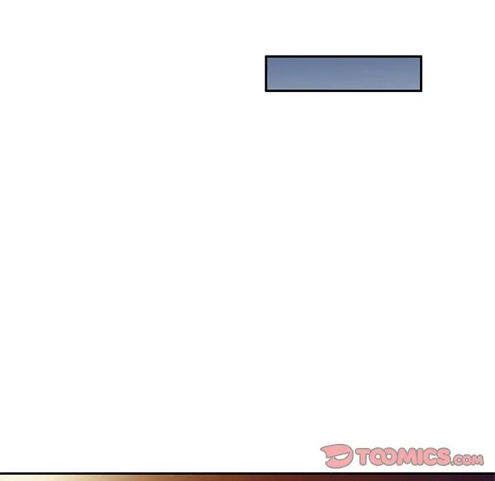 侄女来敲门第35话