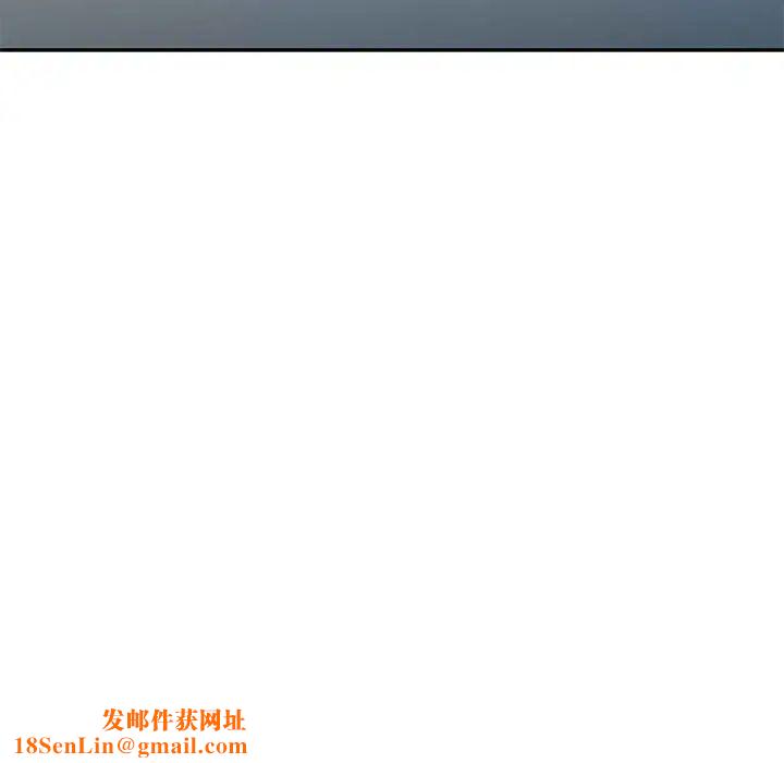 侄女来敲门第35话