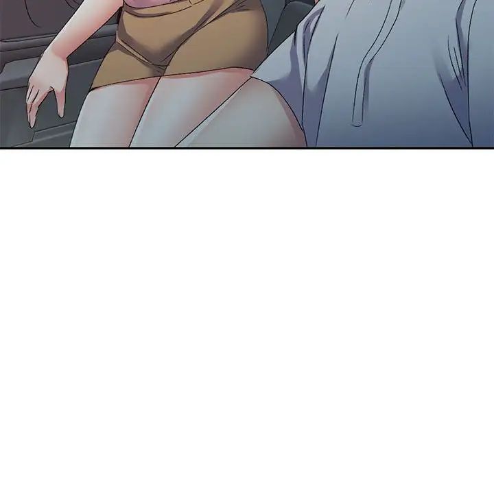 侄女来敲门第35话