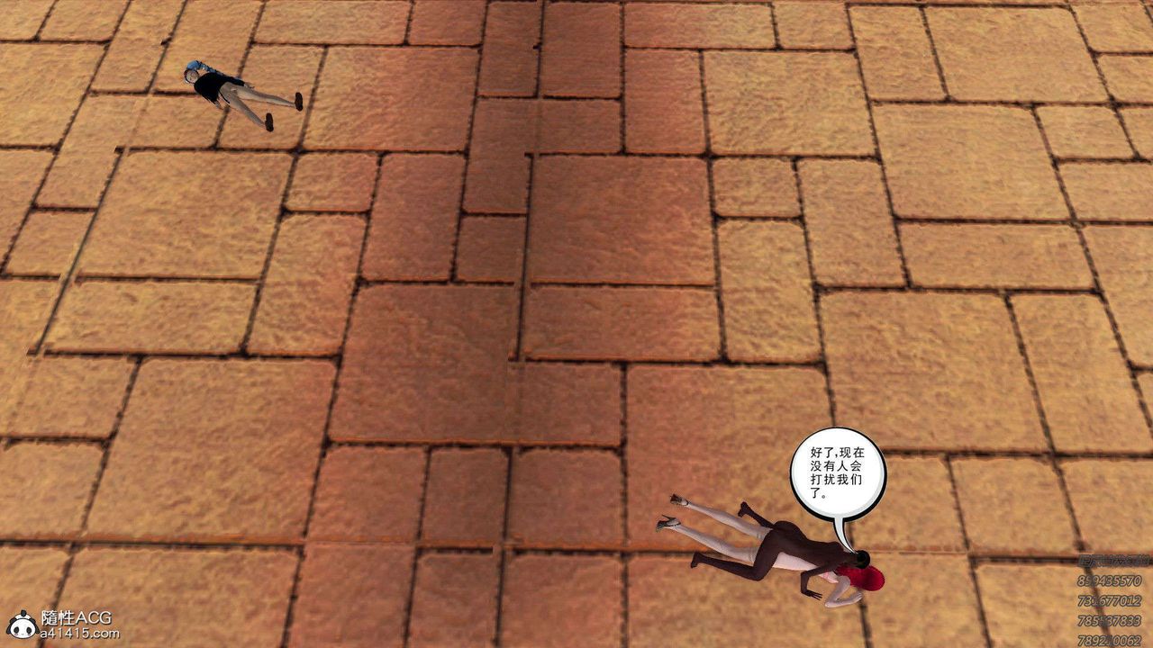 [3D]降魔传第95话