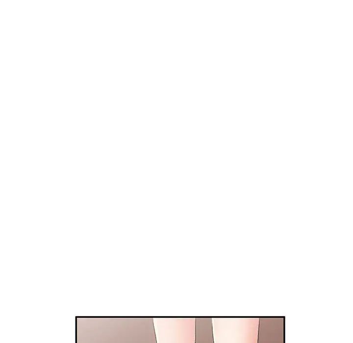 侄女来敲门第37话