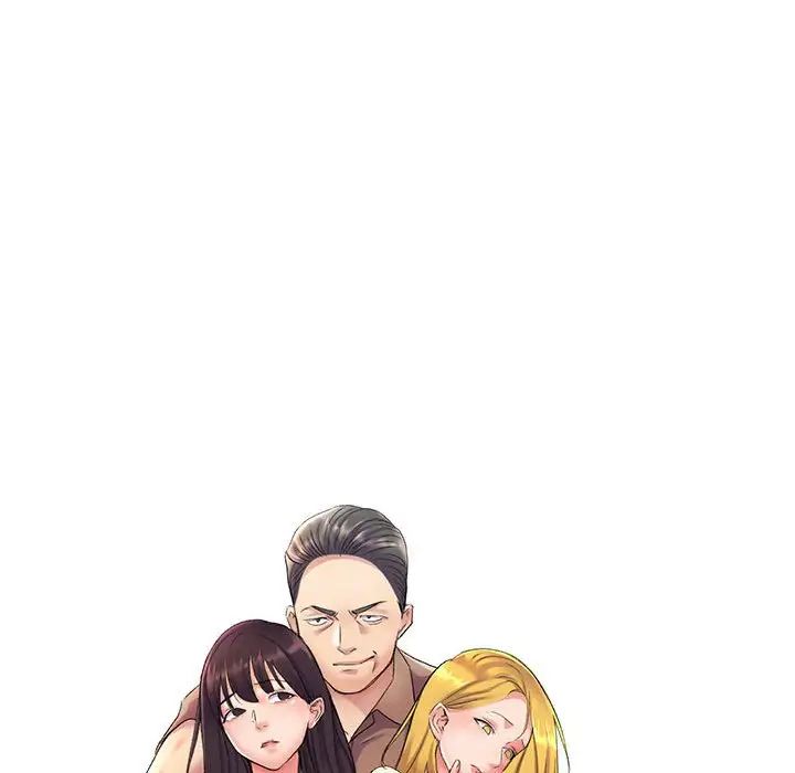 侄女来敲门第38话