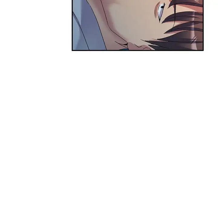 侄女来敲门第38话