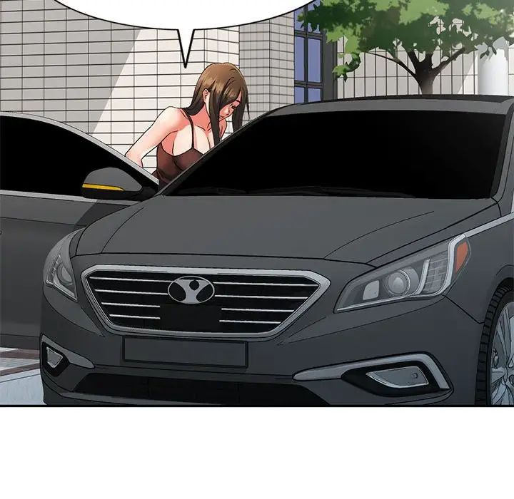 侄女来敲门第39话