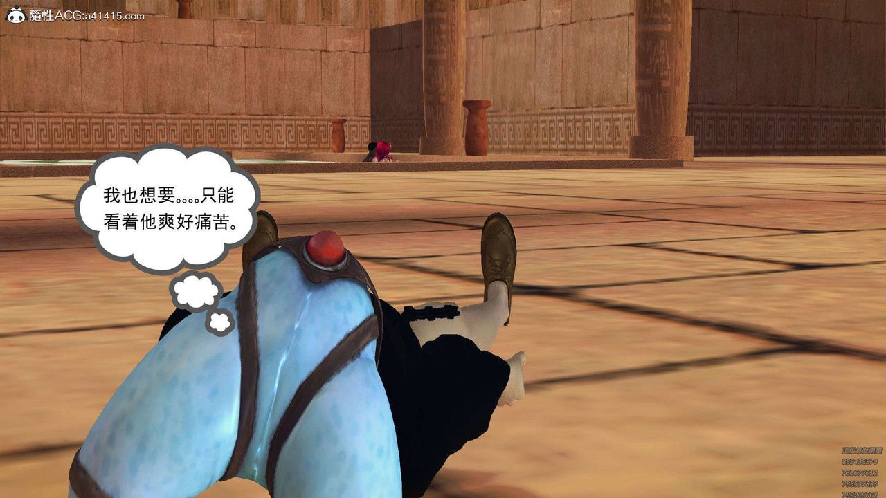 [3D]降魔传第97话