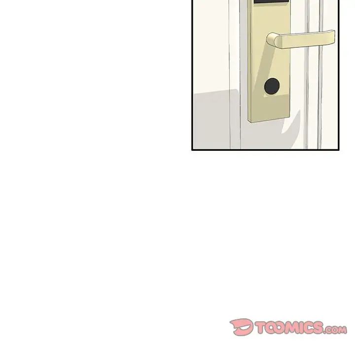 侄女来敲门第39话