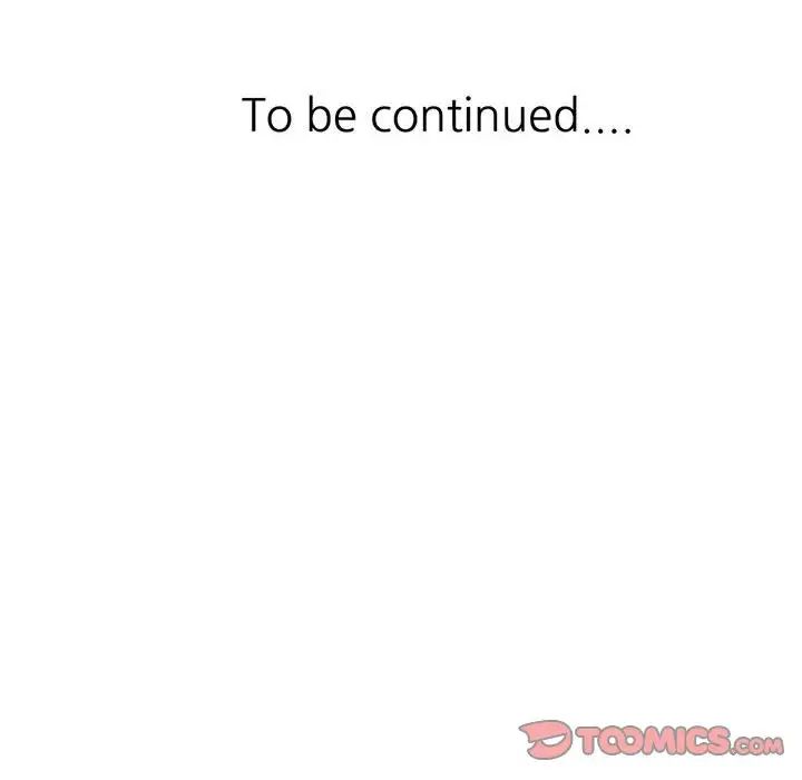 侄女来敲门第39话