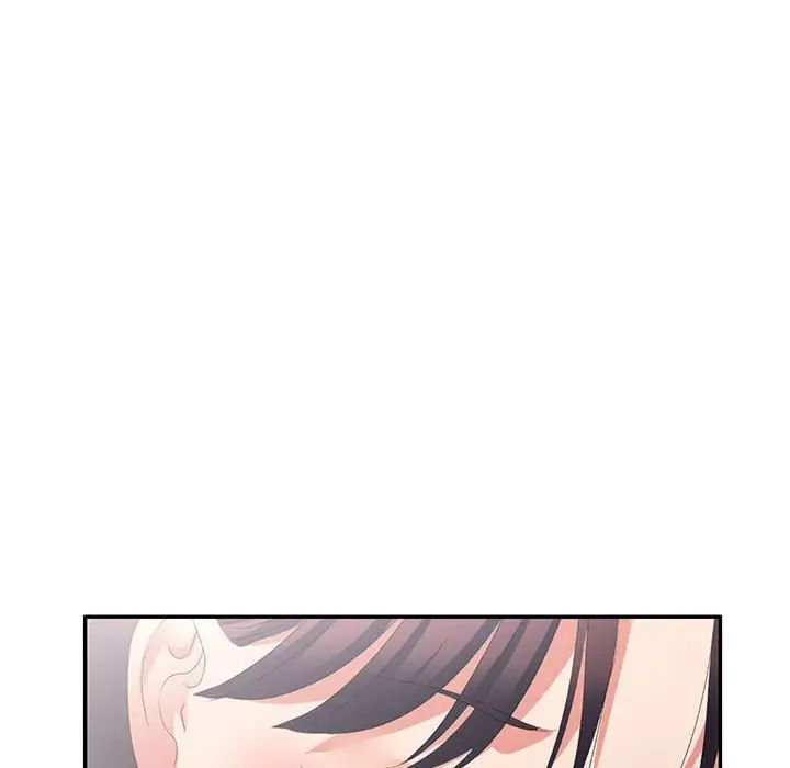 侄女来敲门第40话