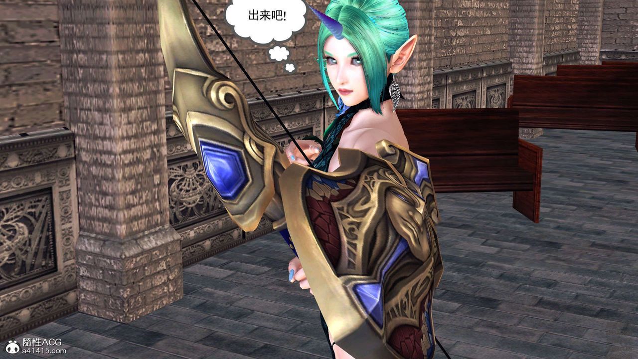 [3D]降魔传第97话