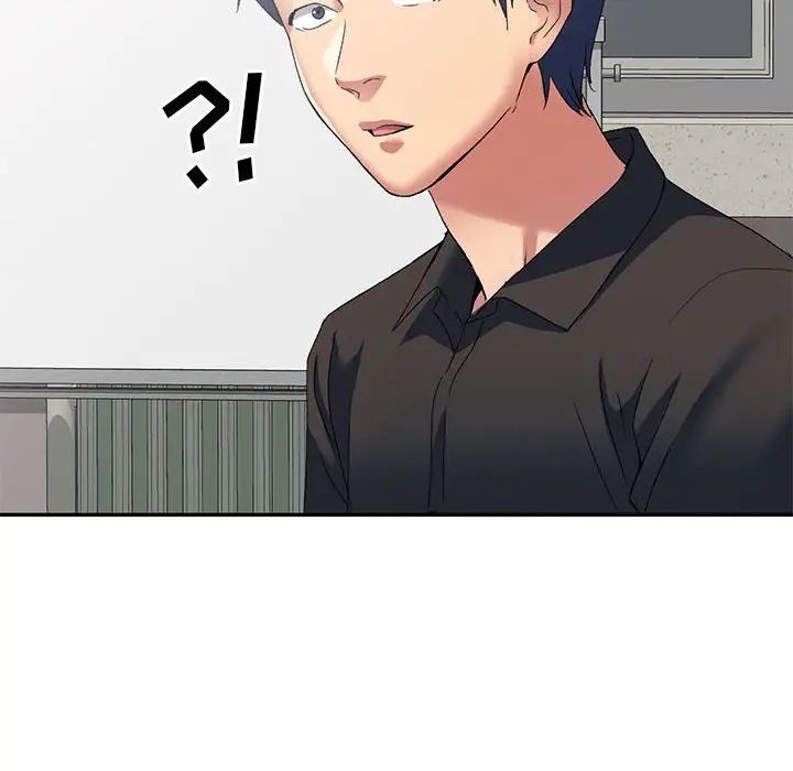 侄女来敲门第40话