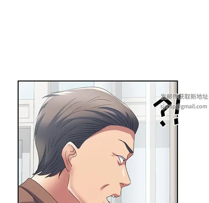 侄女来敲门第41话