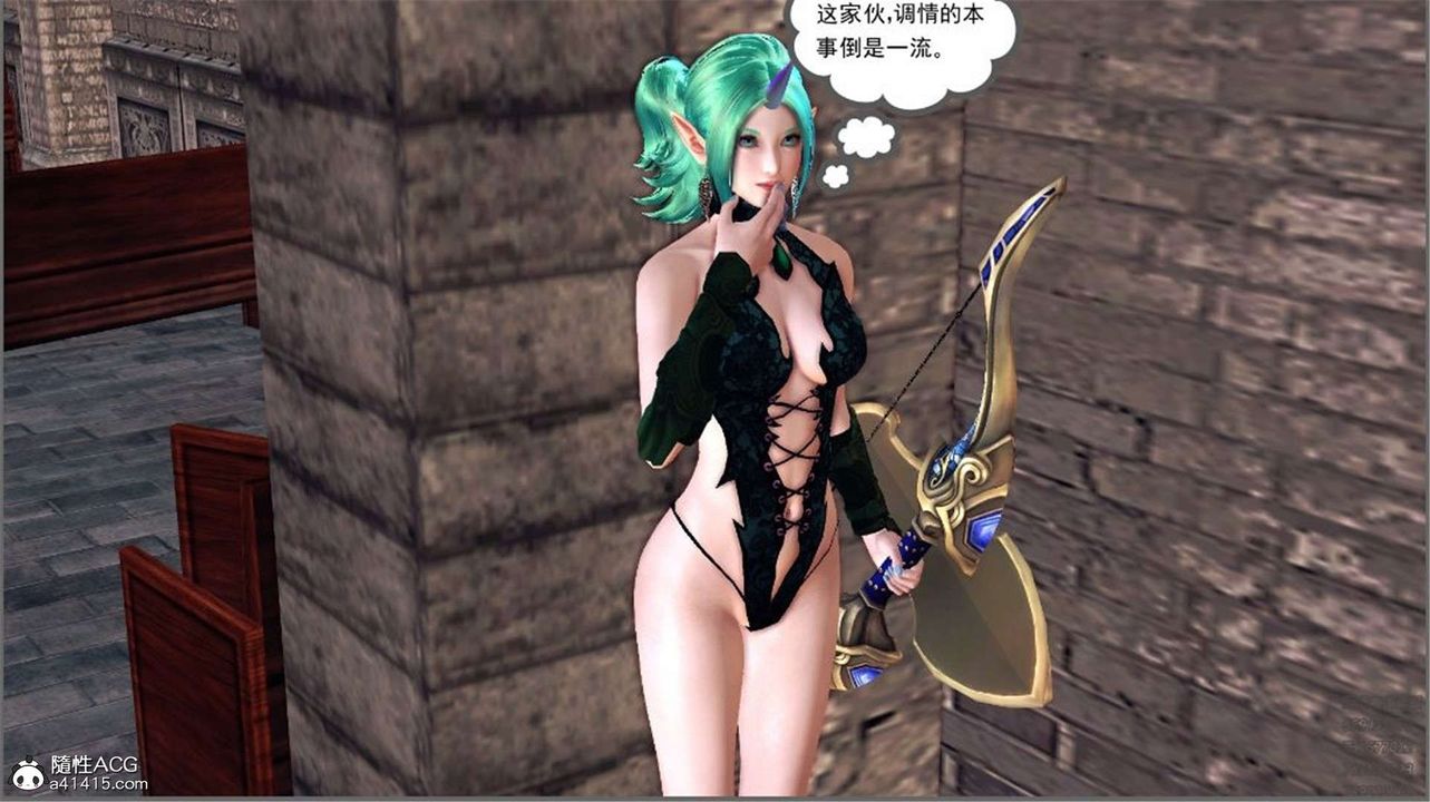 [3D]降魔传第98话