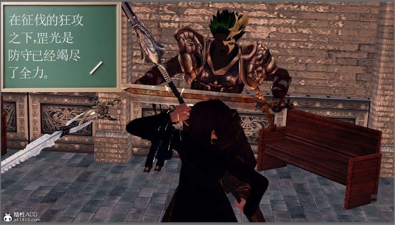 [3D]降魔传第98话