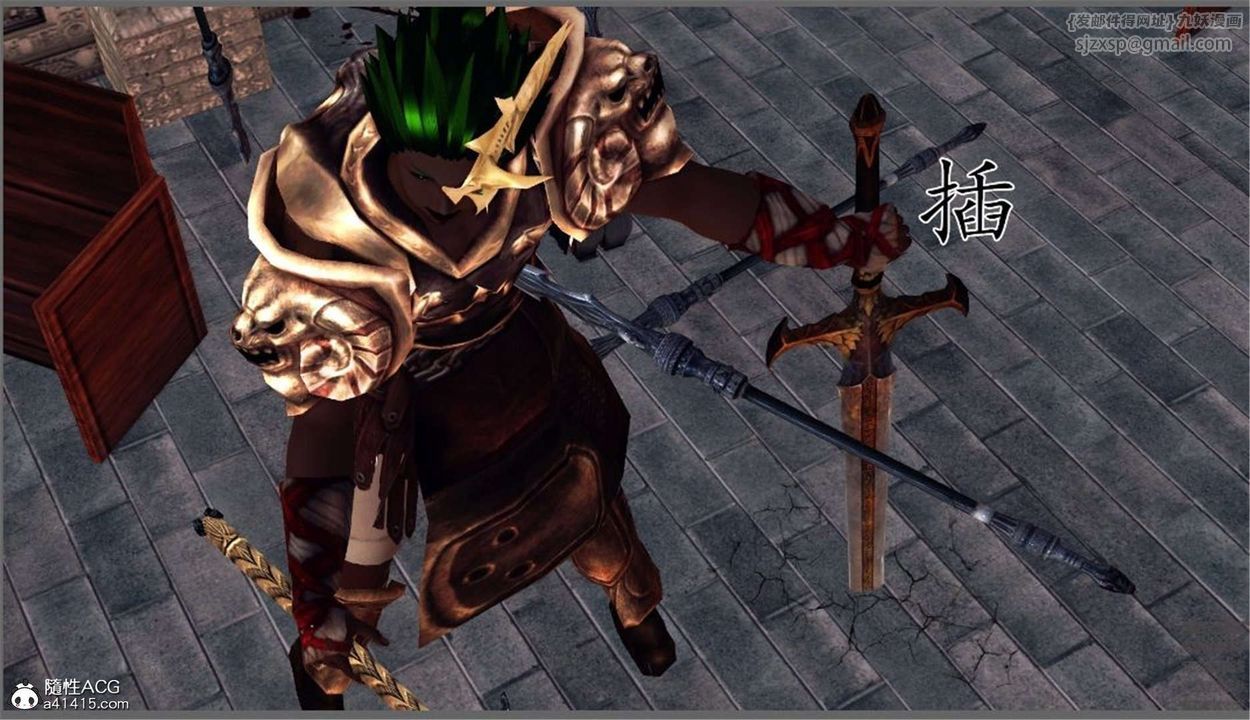 [3D]降魔传第98话