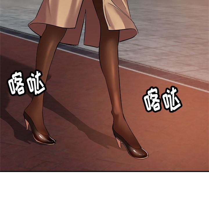 瑜珈初体验第1话