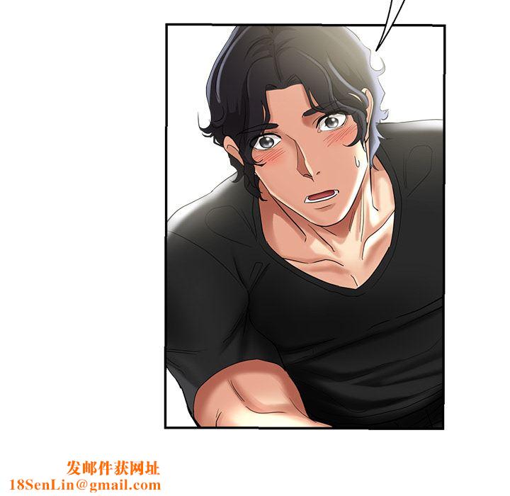 瑜珈初体验第1话